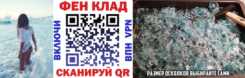 Купить закладки  Люберцы  Amphetamine VHQ 