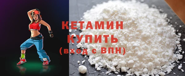 Альфа ПВП Верея