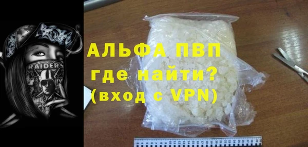 наркотики Верхнеуральск