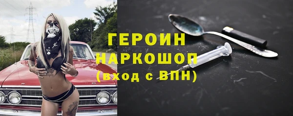 мяу мяу мука Верхний Тагил