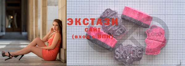 наркотики Верхнеуральск