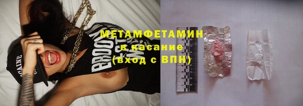 наркотики Верхнеуральск