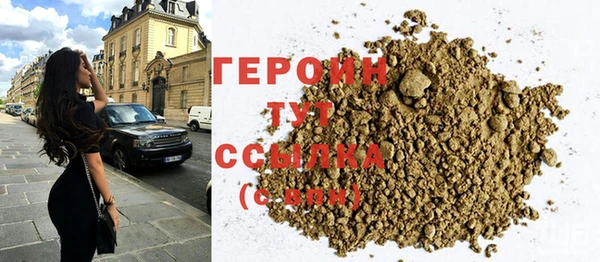 Альфа ПВП Верея
