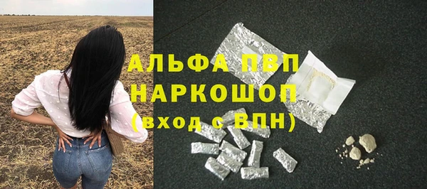 наркотики Верхнеуральск