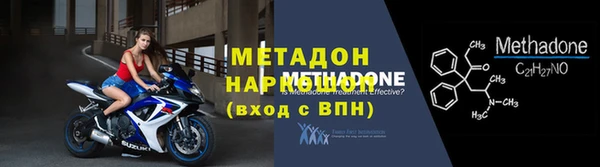 Альфа ПВП Верея