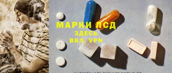 мяу мяу мука Верхний Тагил
