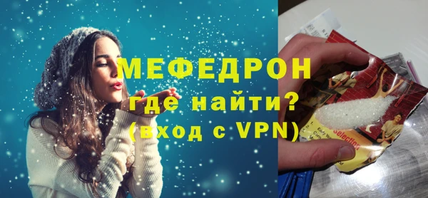Альфа ПВП Верея