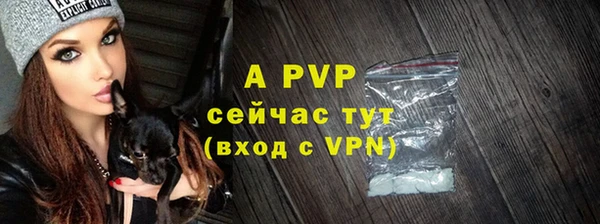 наркотики Верхнеуральск