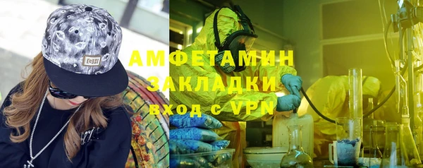 наркотики Верхнеуральск