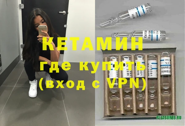 наркотики Верхнеуральск
