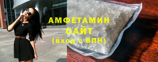 Альфа ПВП Верея