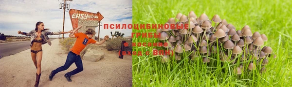 наркотики Верхнеуральск