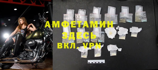 наркотики Верхнеуральск