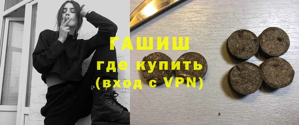 наркотики Верхнеуральск