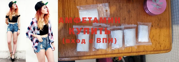 наркотики Верхнеуральск